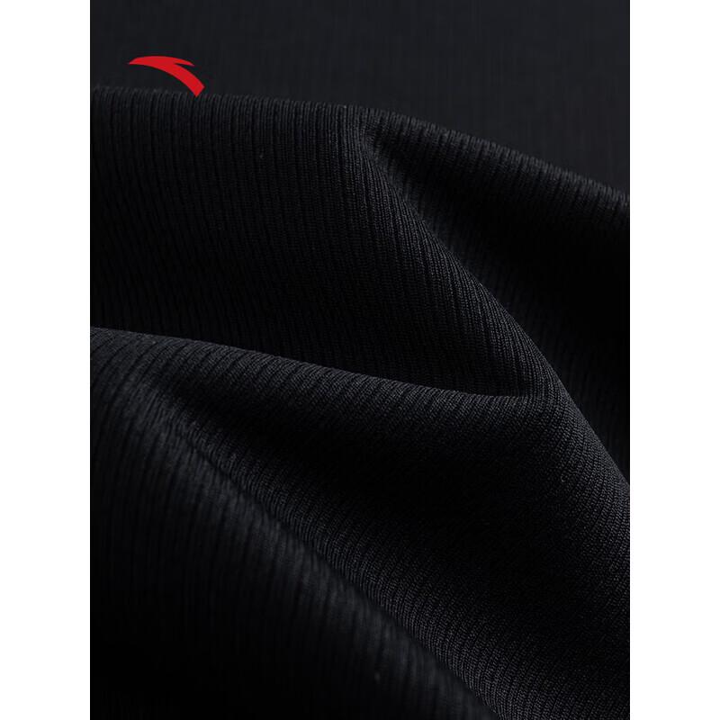 ANTA Unisex Ice Silk Sleeveless Sports Vest