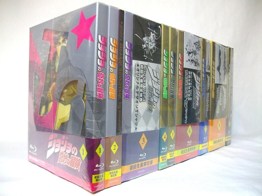 JoJo's Bizarre Adventure (Limited Edition) Complete 9-Volume Set [Marketplace Blu-ray Set]