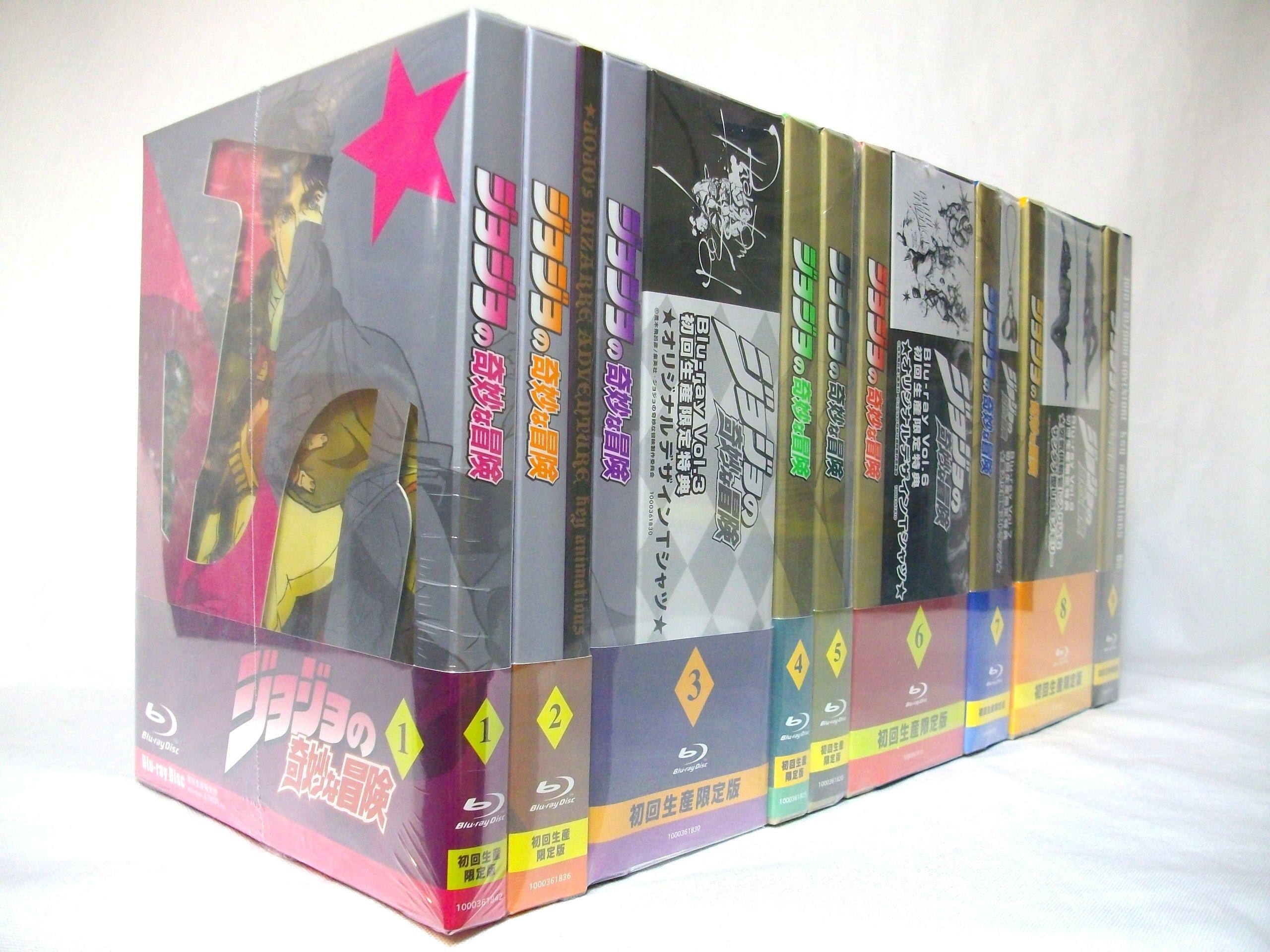 

JoJo s Bizarre Adventure (Limited Edition) Complete 9-Volume Set [Marketplace Blu-ray Set]