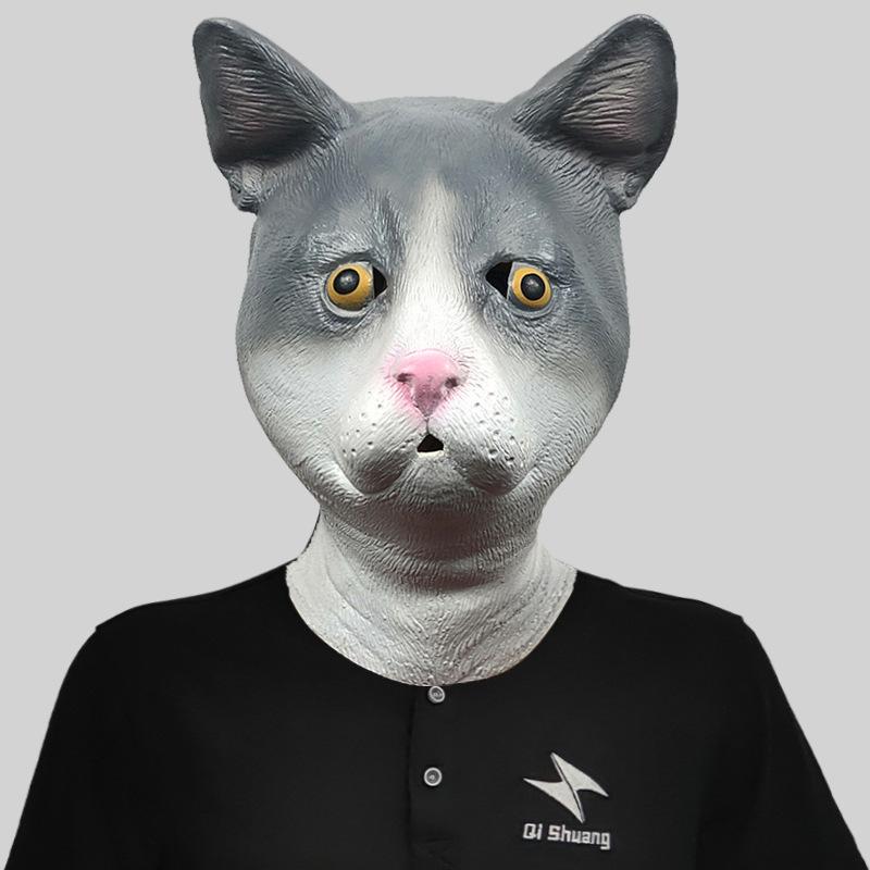 Animal Mask Halloween Party Masquerade Latex Head Covers