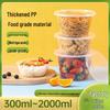 Yipan Disposable Round PP Food Containers