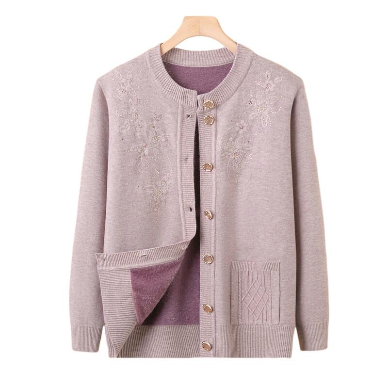 Women's Plus Velvet Thick Knitted Cardigan Sweater