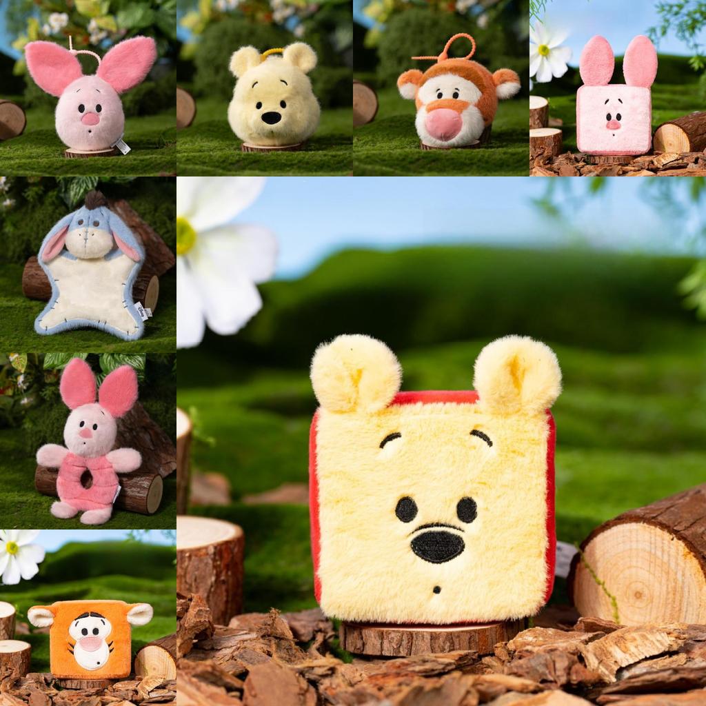 Winnie The Pooh Plush Chew Toy With Squeaker For Small Dogs And Puppies