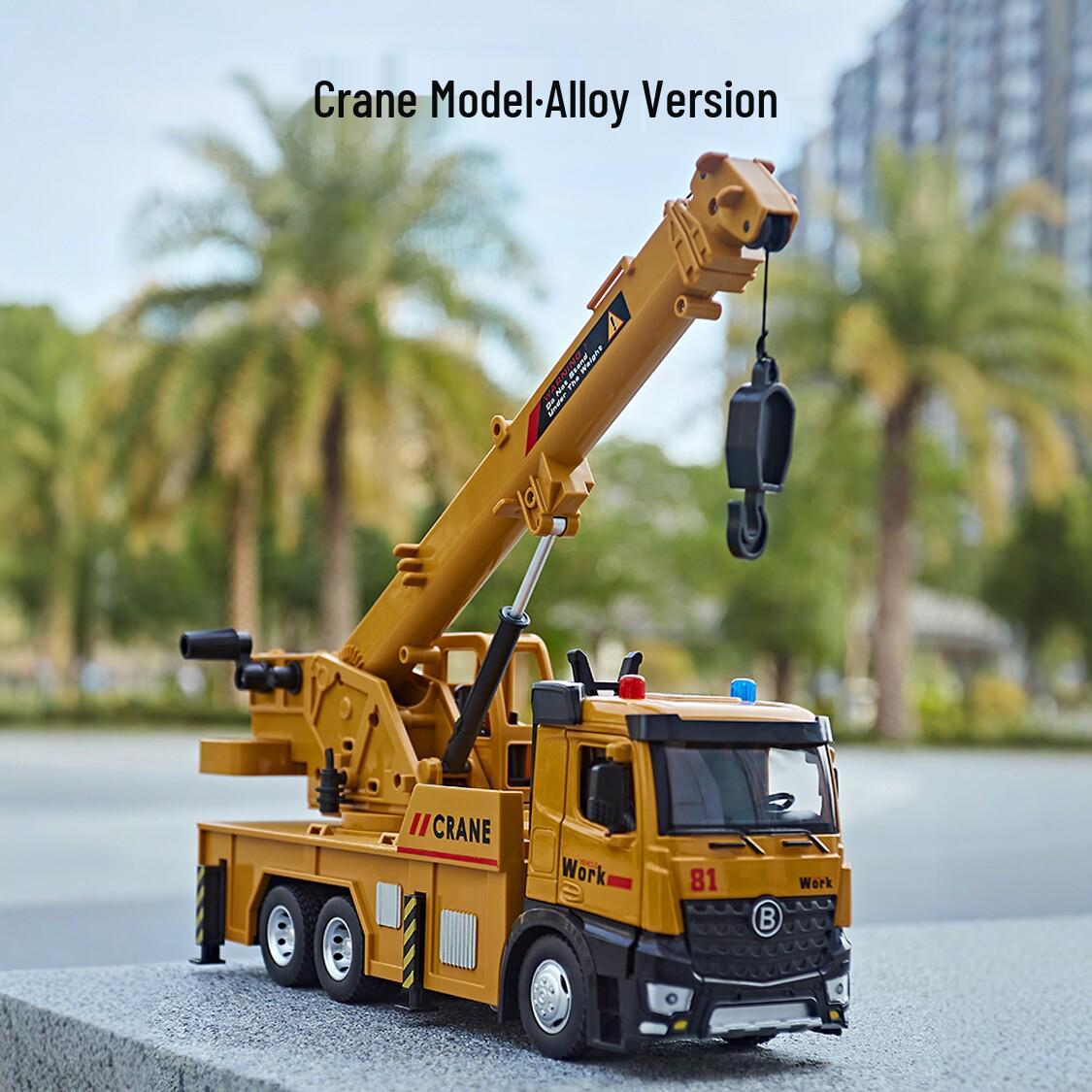 Children s Large Alloy Dump Truck Toy - Crane Simulation for Kids Ages 3-4.