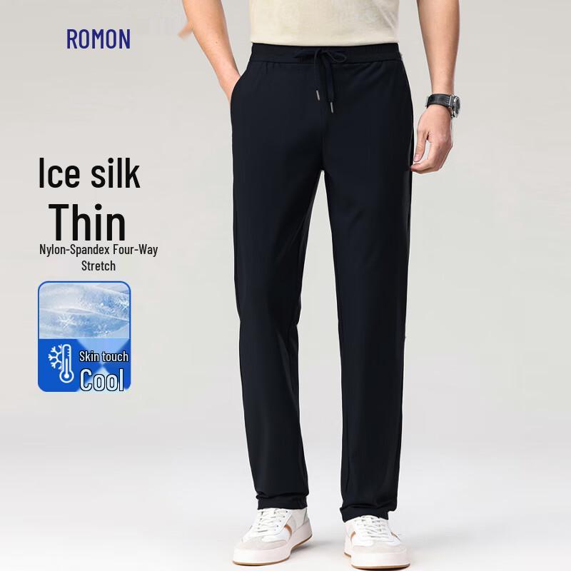 Luo Meng Men s Ice Silk Casual Straight Leg Pants 3XL