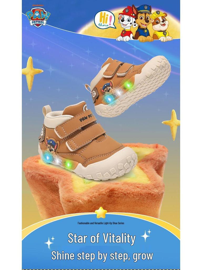 Buty Paw Patrol ze światełkami Jesień 2025: Modny, Wszechstronny i Stylowy dla Maluchów i Małych Dzieci