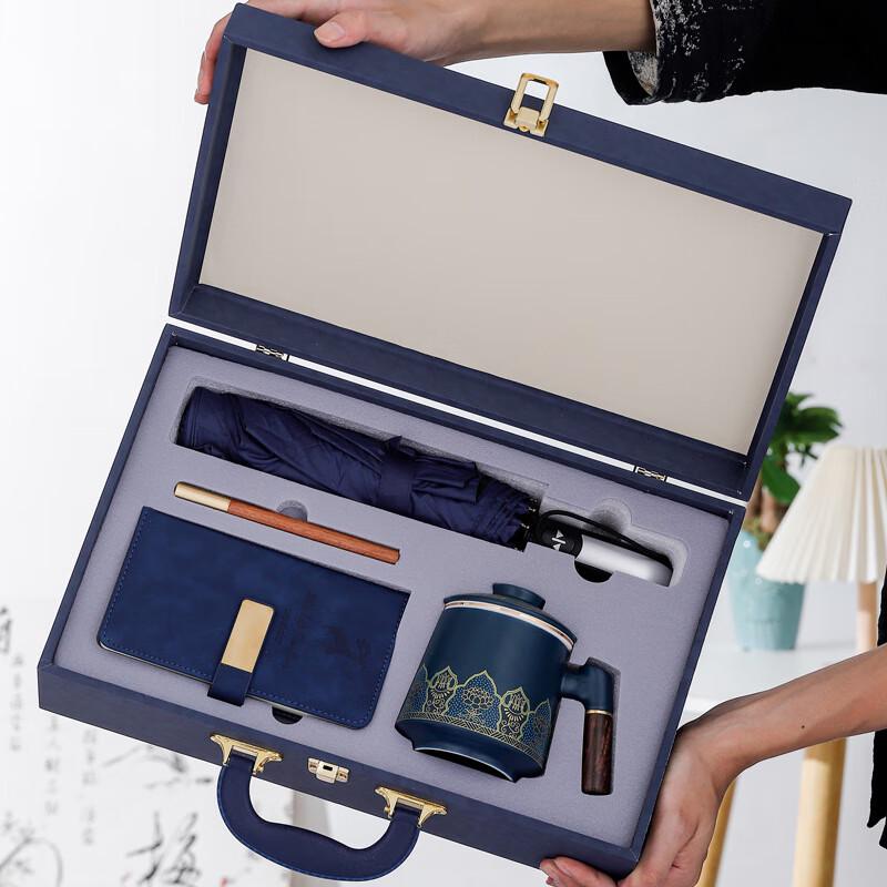 Jinge Ceramic Tea Set & Umbrella Gift Box