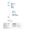 Beryl Mechanical Height Measurement Device (CN version)