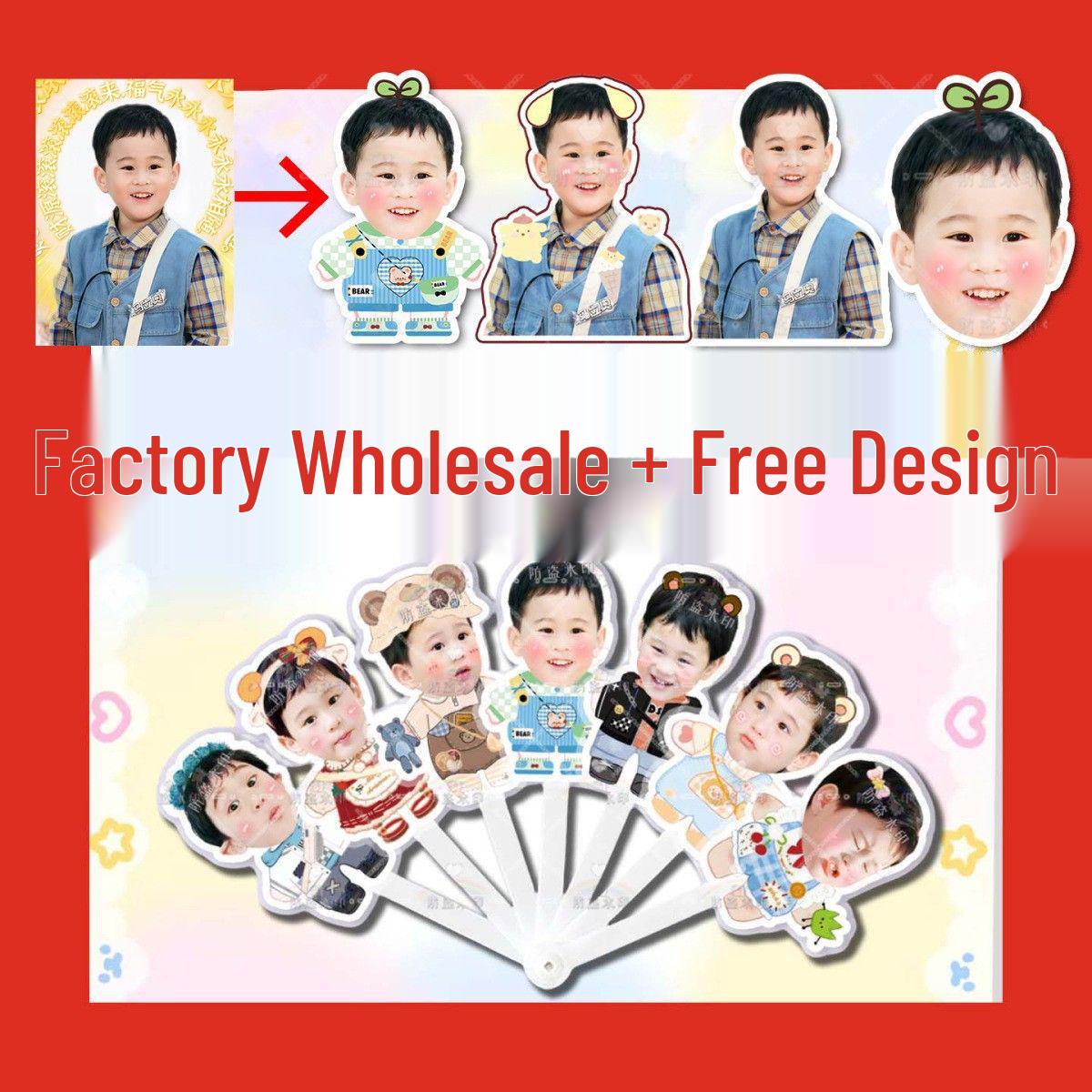 Crayon Shin-chan Folding Fan - Sakurada Nini Hiroshi Misae Design, Concert Support, Original Douyin Style, 30% Off Custom Fit