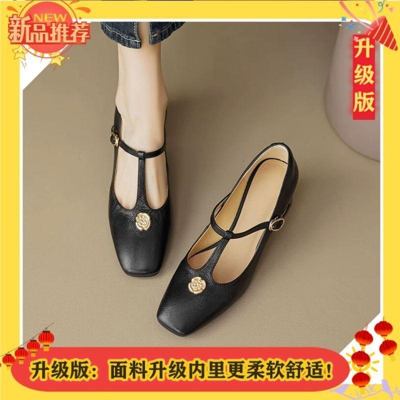 Camellia Retro Square Head Thick Heel Mary Jane Single Shoes Autumn New Comfortable High Heels