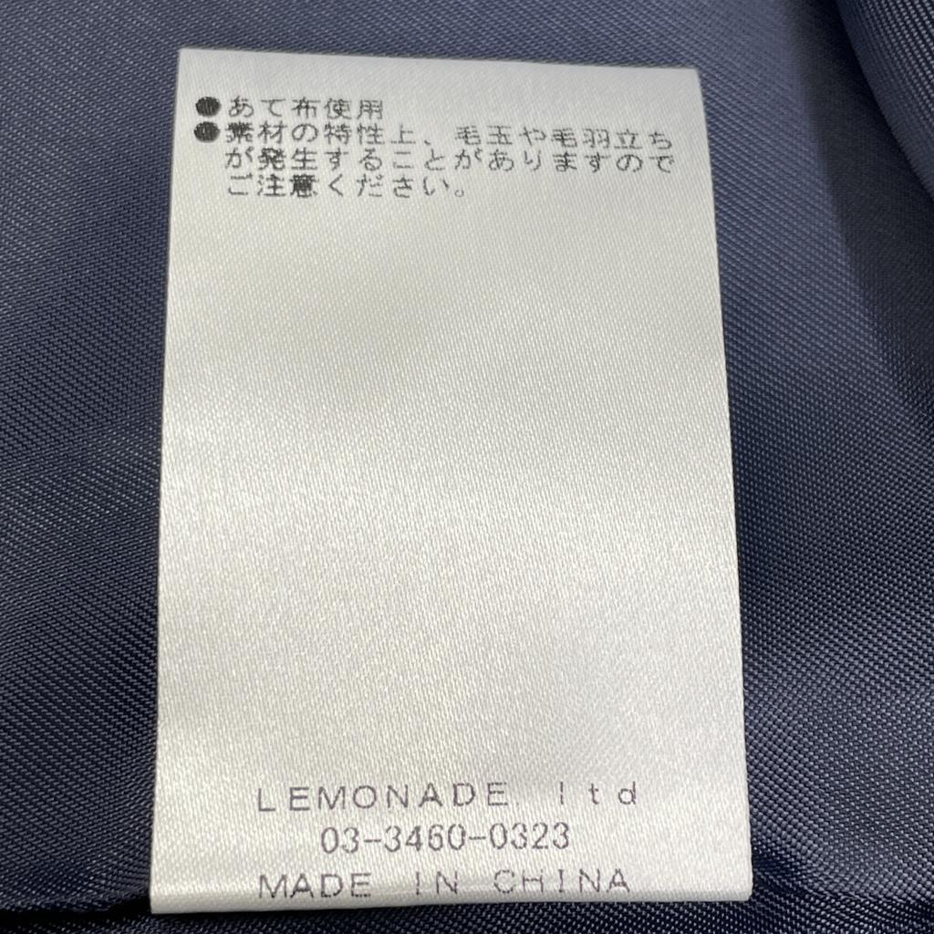 SeaRoomlynn 121525329 Navy Tailored Jacket Jacket S NavyUsed