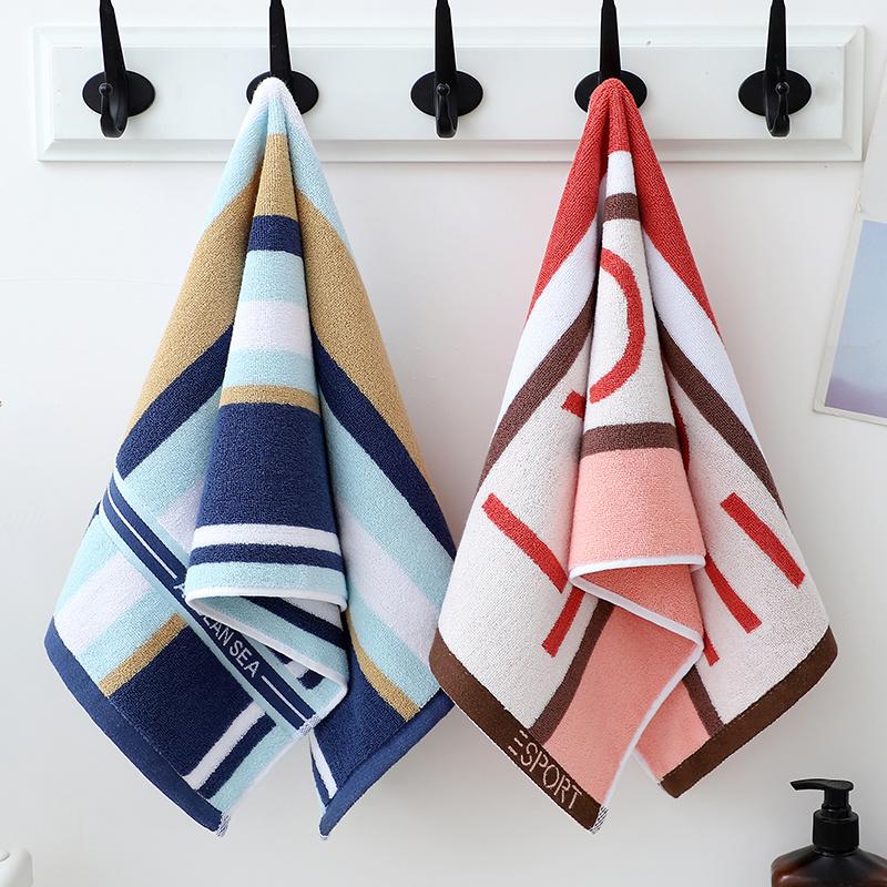 Cotton Household Adult Men's Special Face Wash Towel Full Cotton Line Thickened Lengthened Quick-drying Bath Towel