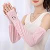 Sales Summer Sun Protection Ice Sleeve Women's Breathable Embroider Bunny Finger Fit Design Light Thin and Loose Ice Sleeve Oversleeves Arm Guard