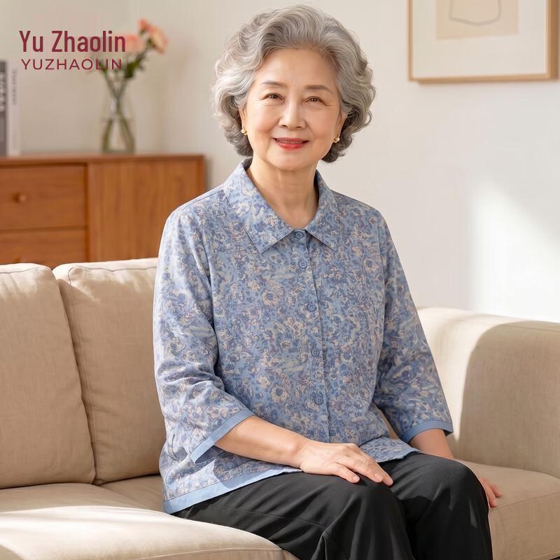 Yuzhaolin Women s Elegant 100% Cotton Summer Shirt XL