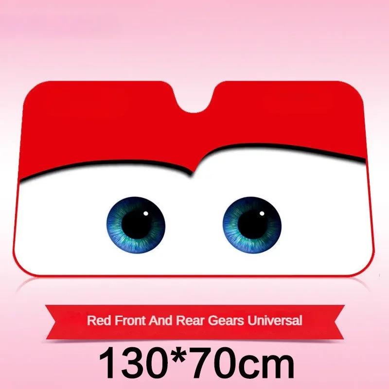 6 Colors Eyes Car Sunshade Solar Protection Windshield Sunshade Car Window Windscreen Cover Sun Shade Auto Sun Visor Car-covers