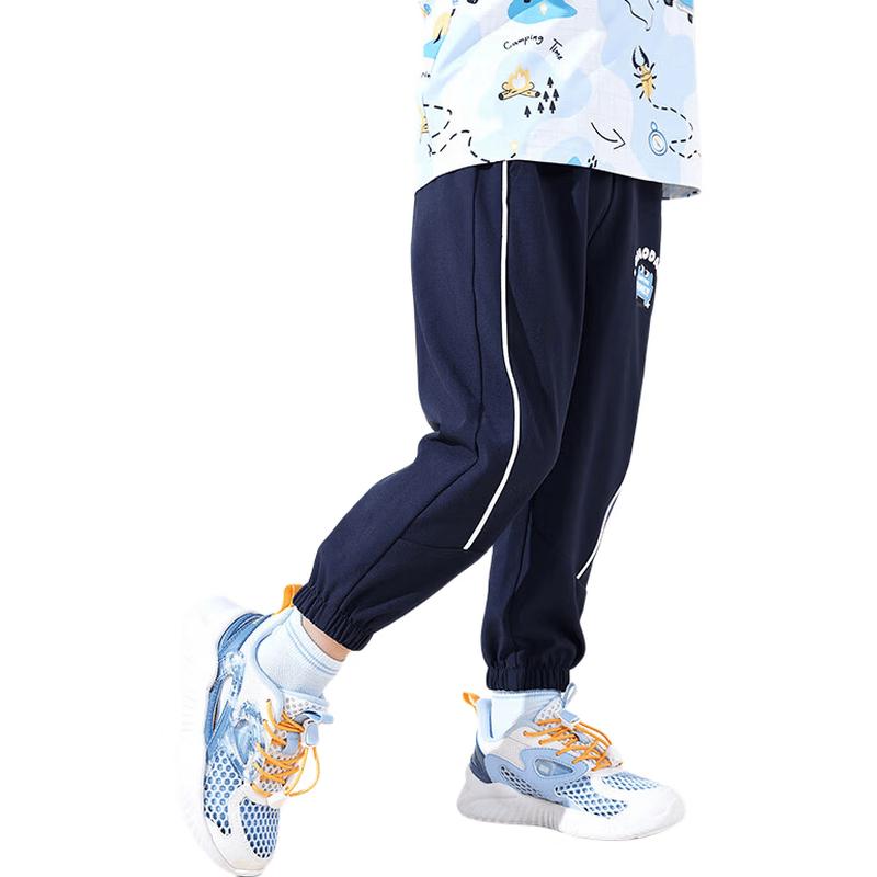 QIAODAN Boys' Lightweight Quick-Dry Sports Pants