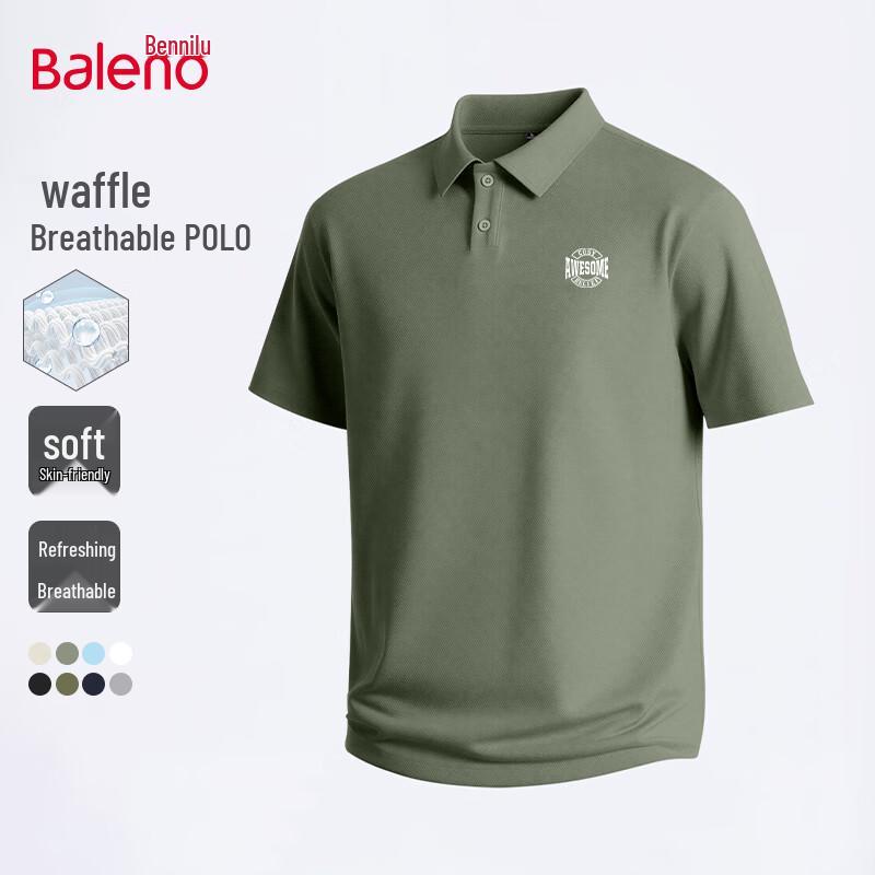 

Baleno Men s Printed Short Sleeve Polo Shirt XL