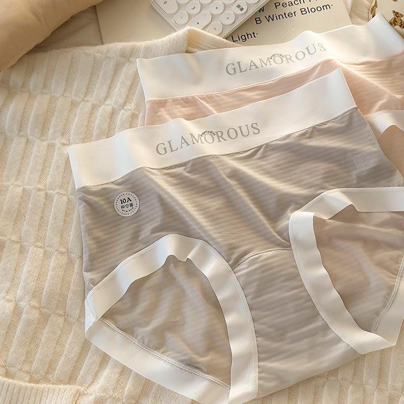 Velká velikost Dámské letní ultratenké bezešvé ledové hedvábí Čistá bavlna Prodloužený rozkrok Pasová kapsička Hipster kalhotky