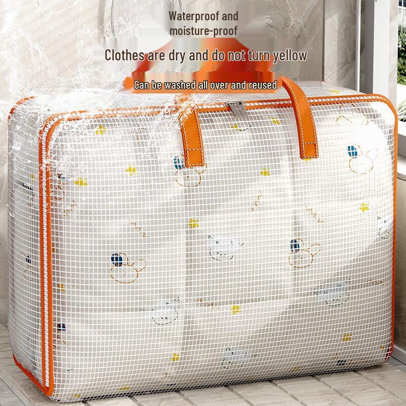 Extra Large Non-Woven Quilt Storage Bag