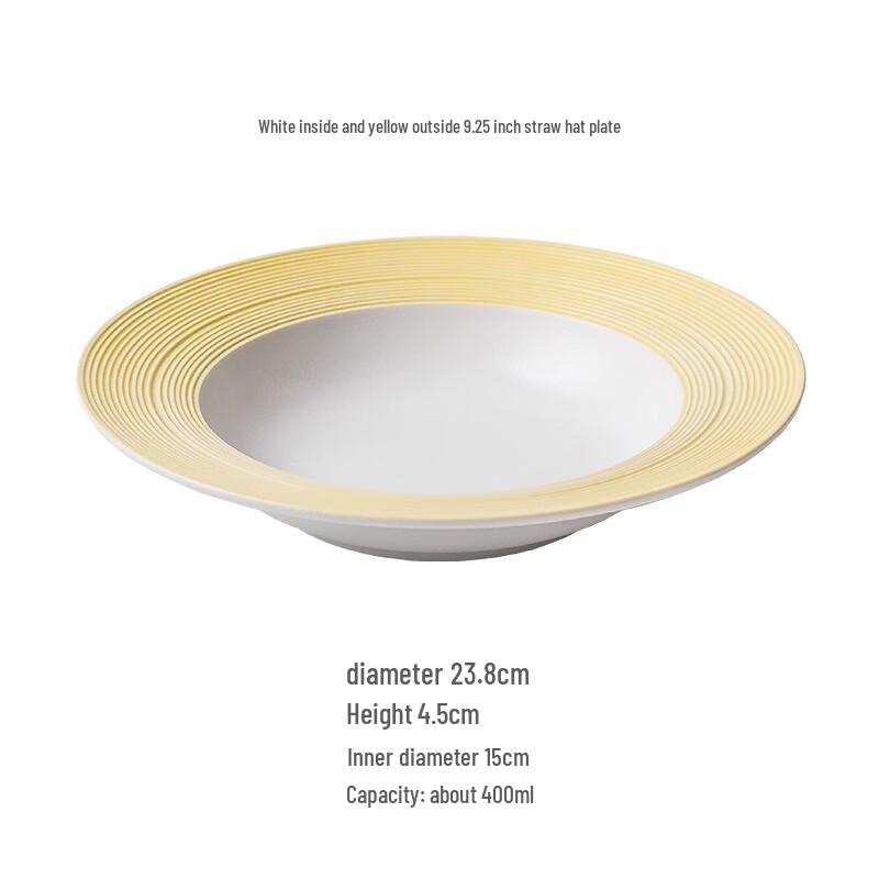 9.25-inch Nordic Ceramic Straw Hat Deep Plate