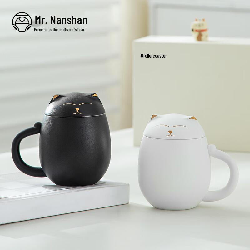 Nanshan Mr. Lucky Cat Ceramic Couple Tea Cup Set