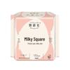 She Yan She Milky Smooth Daily Sanitary Pads
