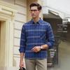POLOMEISDO Men's Casual Plaid Long-Sleeve Shirt