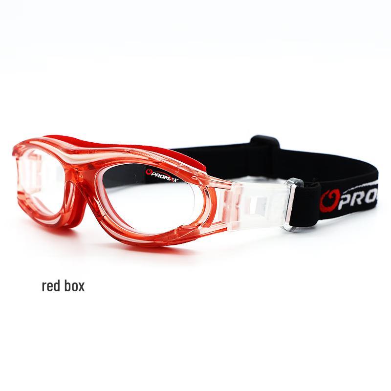 

Lishi Kids Sports Myopia Glasses