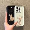 Cute Deer Pattern Silicone Soft Phone Case For iPhone 17 16 15 Pro Max 14 13 12 11 Pro 17 Air 16E XS X XR 7 8 15 Plus Cover