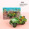 3D Children's DIY Paper Puzzle Model - Early Education Toy & Gift