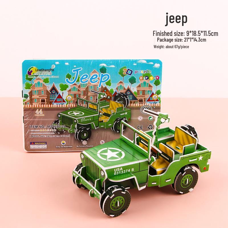 3D Children's DIY Paper Puzzle Model - Early Education Toy & Gift