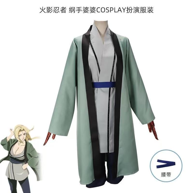 Naruto Shippuden Tsunade Cosplay Uniform, Female Fifth Hokage Konoha Ninja Role Play Costume for Anime Party
