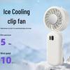 26-Year Portable Handheld Cooling Fan with Digital Display & Umbrella Clip