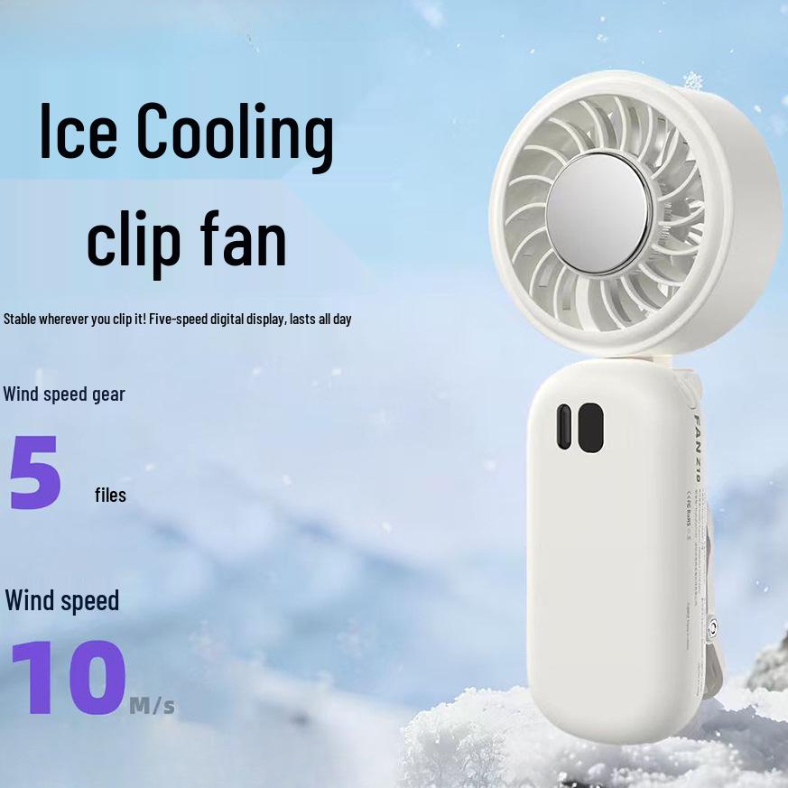 

26-Year Portable Handheld Cooling Fan with Digital Display & Umbrella Clip 174.5mm x 73mm x 57mm