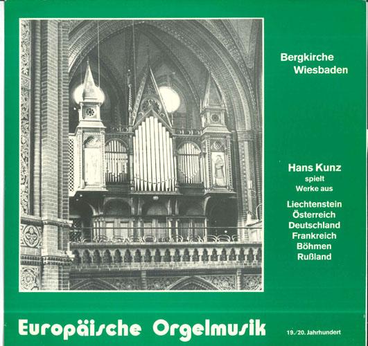 Виниловая пластинка HANS KUNZ Europaische Orgelmusik 19.20. Год M33BI870 LORBY Германия Классический Б/У