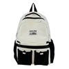 Large Capacity Backpack for Primary and Junior High Students - Durable Color Block Design for Outings, Third and Fourth Grade