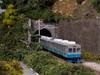 TOMYTEC Railway Collection Tetsukore Izu Kyuko 8000 Series Set E Diorama Supplies 335207 TA-6 3-Car