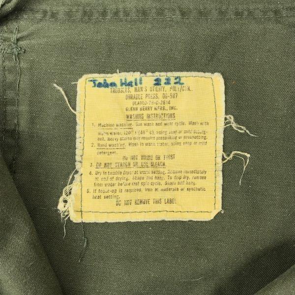 Glenn Berry Mfrs 70s Vintage Authentic Military Pants Khaki Men’s W30 Inseam 69cm Combat/Command(USED)