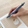 Gakken Stafle Kurahashi Rei Jetstream Pen Dark Blue H25807 Multi-Function 4&1 0.5mm