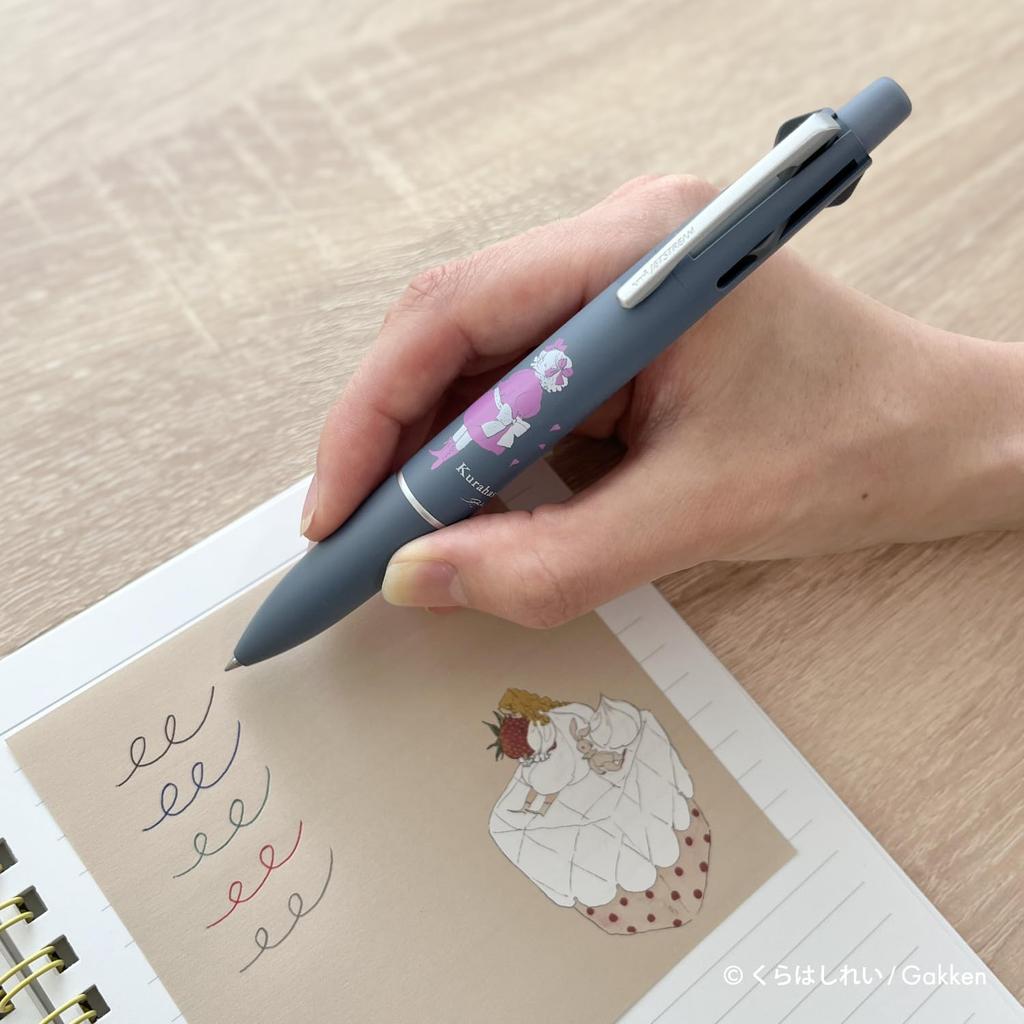 Gakken Stafle Kurahashi Rei Jetstream Pen Dark Blue H25807 Multi-Function 4&1 0.5mm