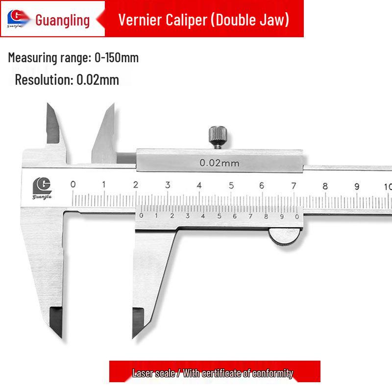 Genuine Guanglu 0-200mm Digital Vernier Caliper, 0.01mm Precision, Stainless Steel