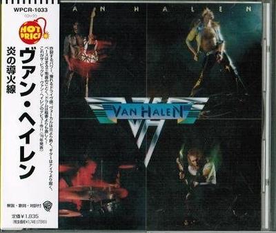 CD VAN HALEN - Van Halen (Japanese Import) WPCR1033 Warner Bros. Re 1997 Japan Rock