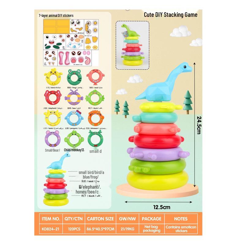 Rainbow Animal Stacking Toy: Kids Pretend Play & Parent-Child Game