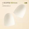 Thin seamless underwear women's big breasts are small and thin without steel rings, small ears, sub-breasts, anti-sagging large size bra cover
