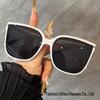Korean Celebrity Style Women's Large Frame UV Protection Fashion Sunglasses