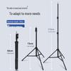 2-Meter Photography Light Stand with Tripod and Mobile Phone Holder for Live Broadcast