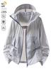 Lightweight Mountain-Style Sun Protection Jacket for Women and Men - Breathable Summer Cycling and Skin Protection Top