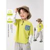 Boys' Fake Two-Piece Long-Sleeve T-Shirt Base Layer Spring New Children's Clothing Spring Style Kids' Baby Base Layer Top Spring