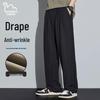 EASTERN CAMEL Men's Spring/Summer Casual Outdoor Lightweight Sweatpants