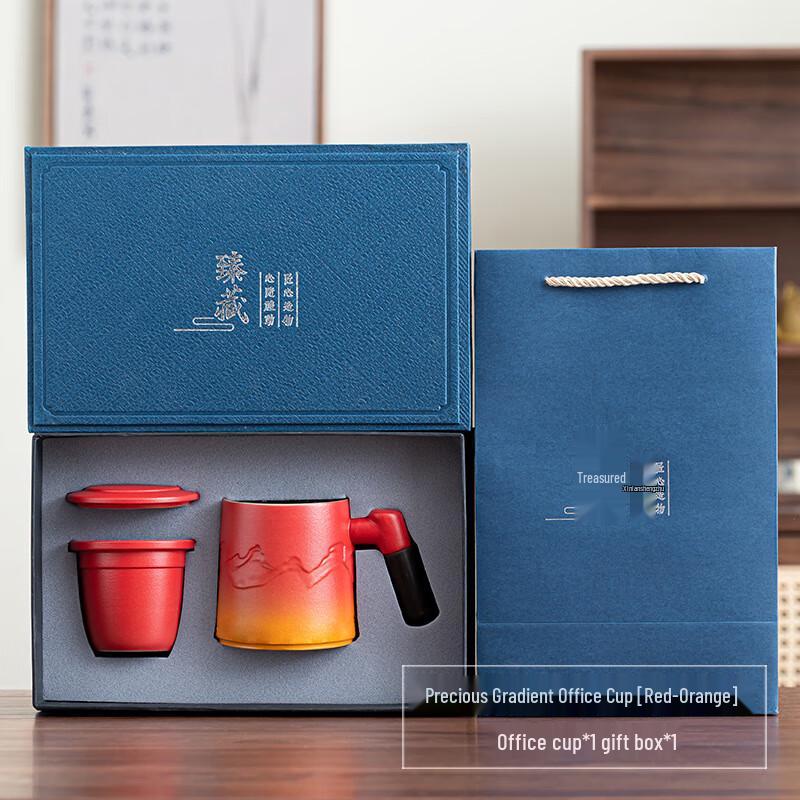 Chaxun Gradient Ceramic Mug - Black and White